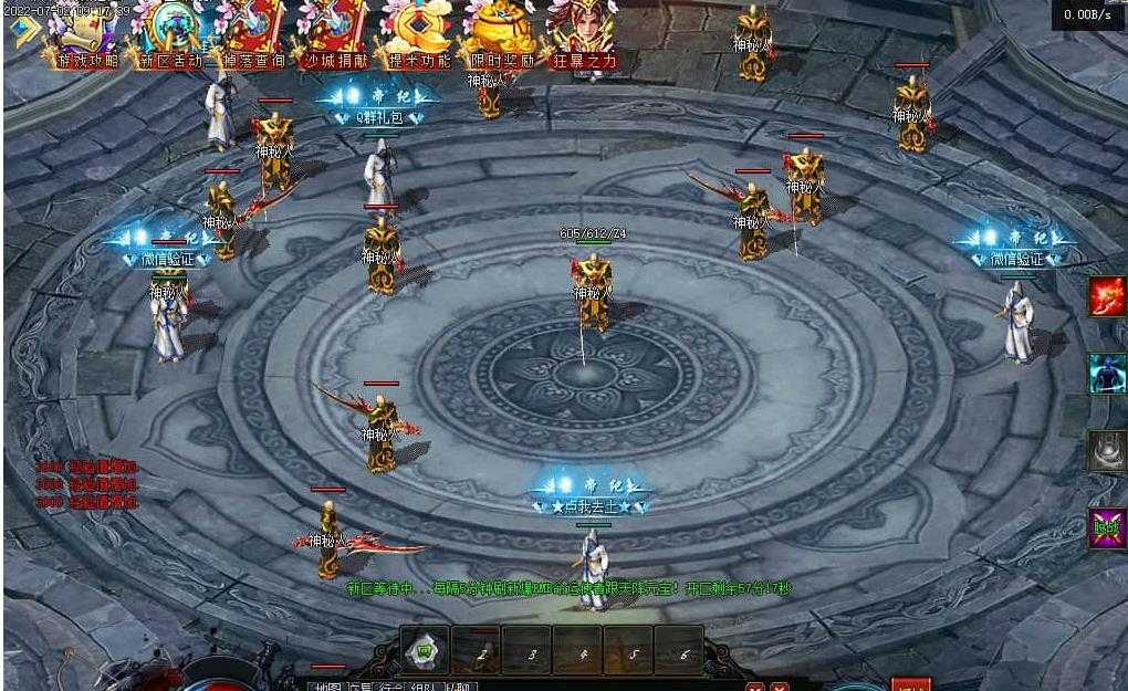 360ͼ20240710095128777.jpg