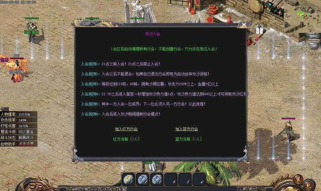 360ͼ20240711092726502.jpg