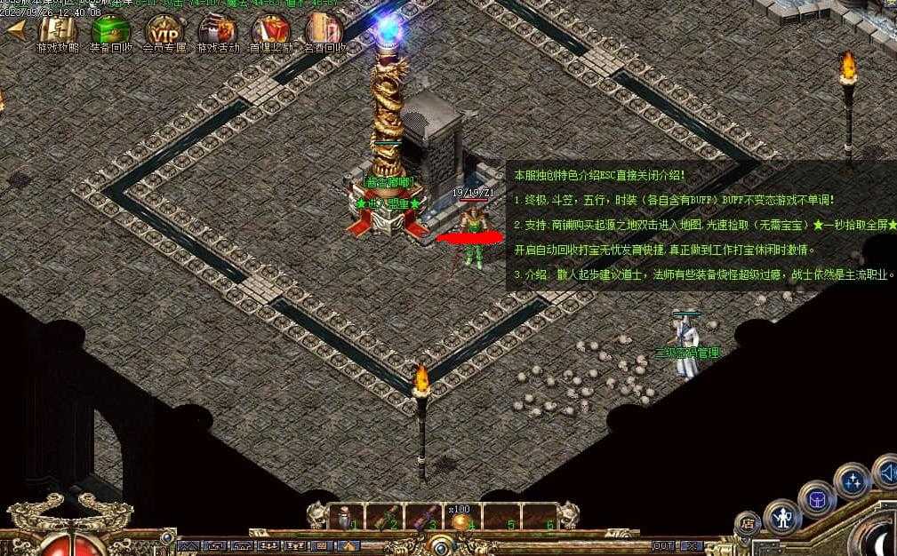 360ͼ20240711094355693.jpg