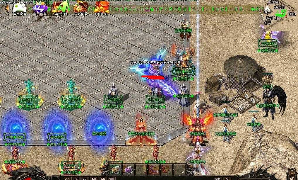 360ͼ20240713094257694.jpg