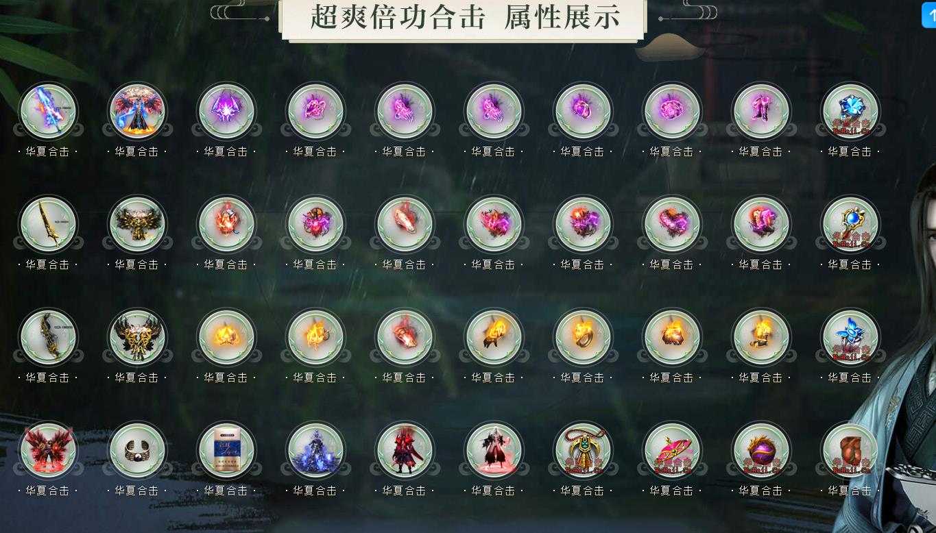 360ͼ20240713101620575.jpg