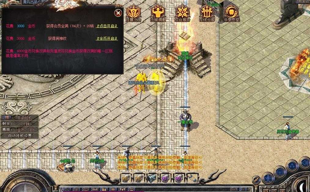 360ͼ20240713101702224.jpg