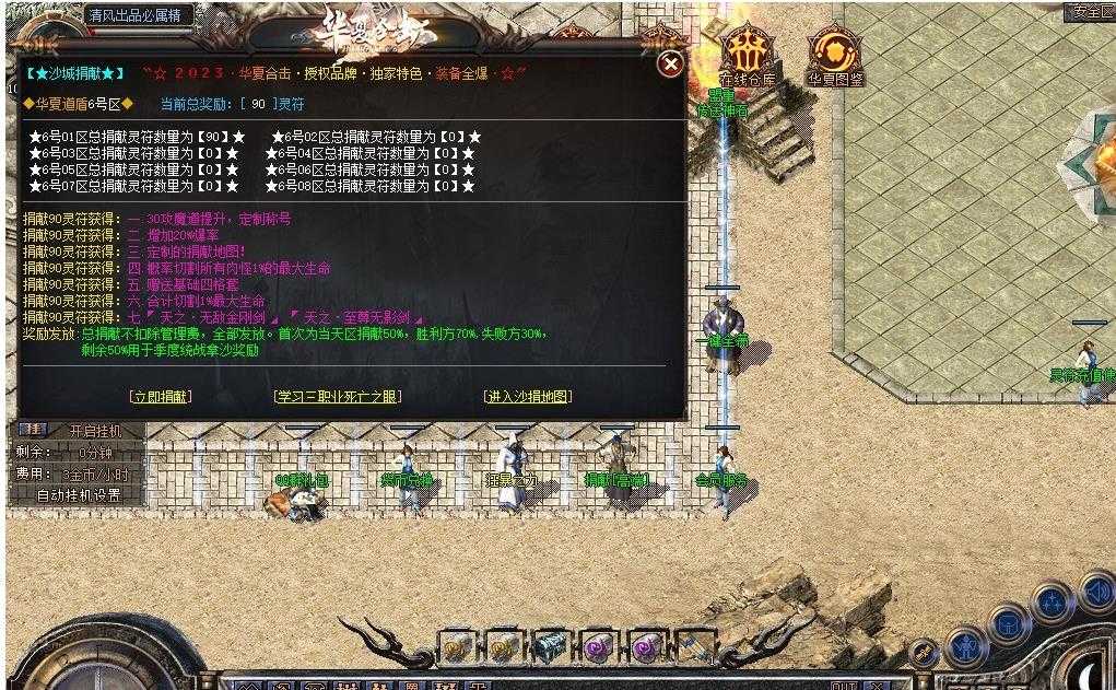 360ͼ20240713101717172.jpg