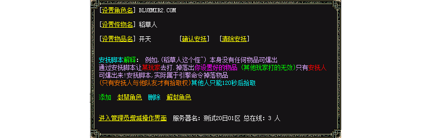 232131a9kj9k90hlnq597k.png.thumb.jpg.jpg