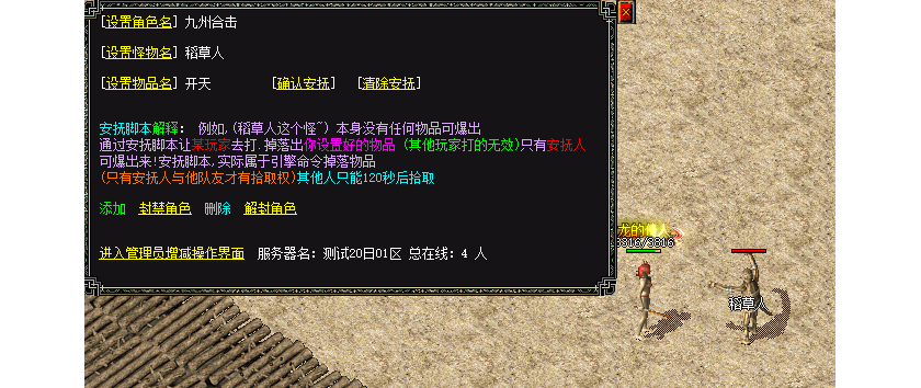 232131ff8x3jky8ewrcx8w.png.thumb.jpg.jpg