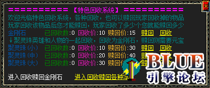 1eab0fc6003828ac03b9b2159531e7be_231658wrh4lzkq4d2ns9gr.png