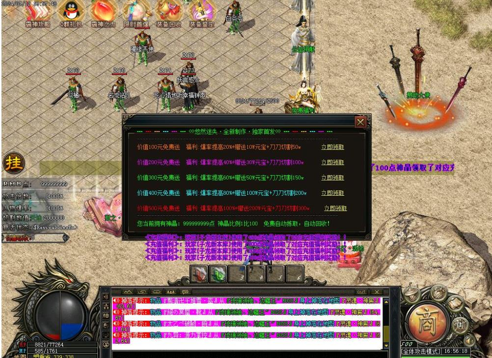 360ͼ20240902091941342.jpg