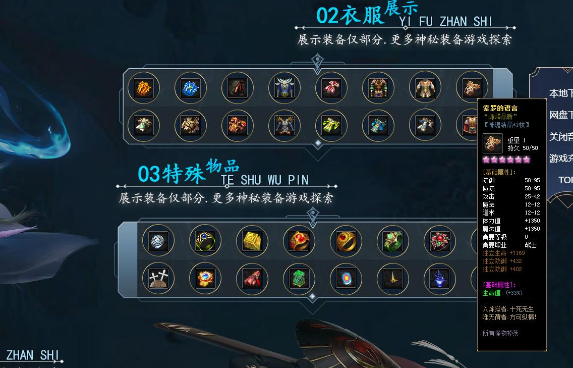 360ͼ20241126090737537.jpg