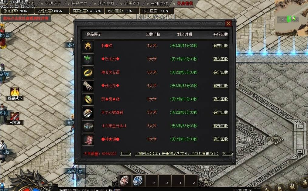 360ͼ20241130093241667.jpg
