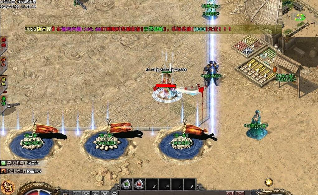 360ͼ20241214100409626.jpg