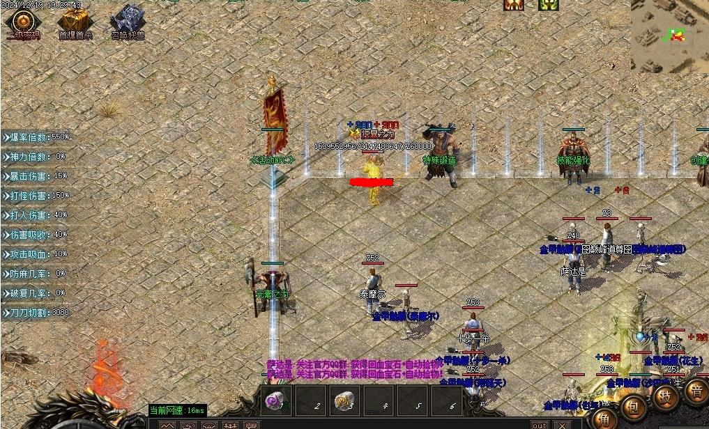 360ͼ20250101095546236.jpg