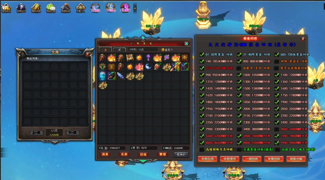 360ͼ20250318085346575.jpg