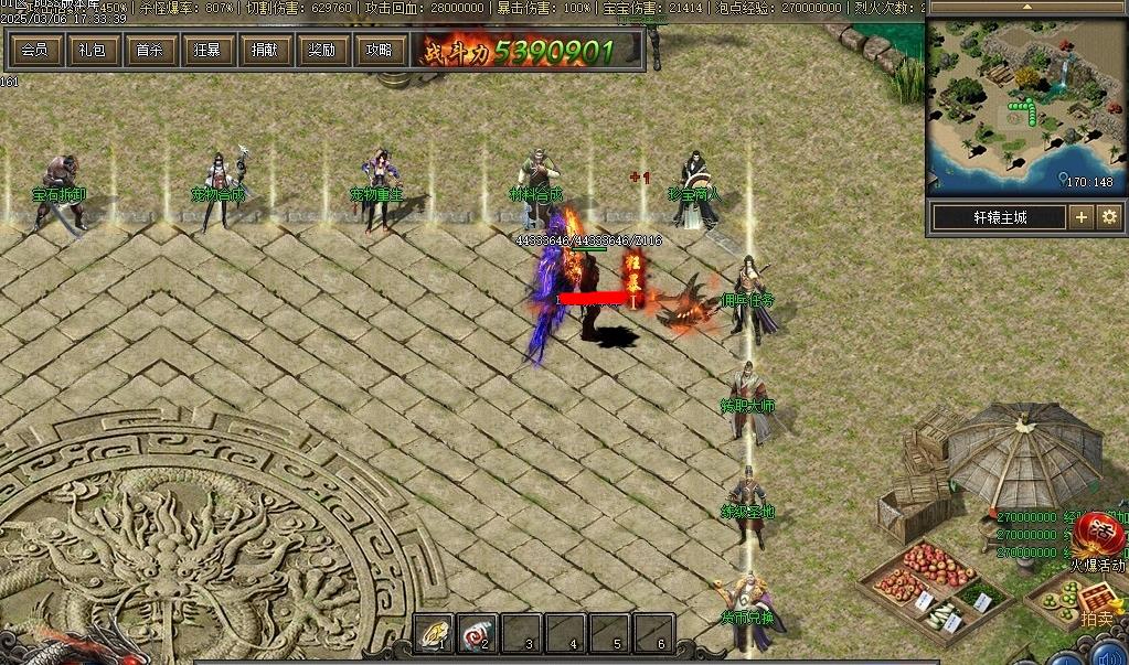 360ͼ20250318090638785.jpg