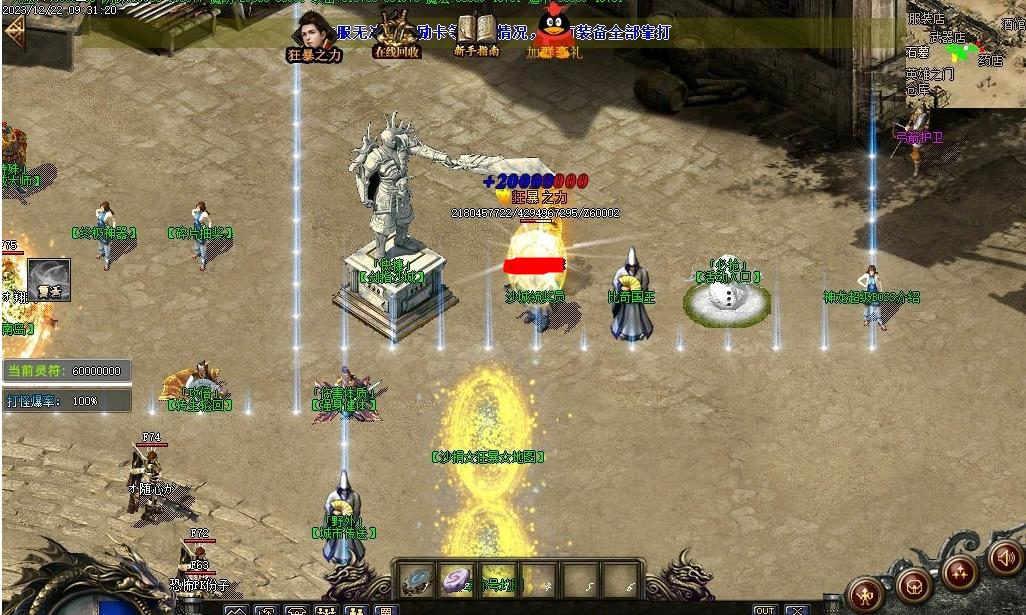 360ͼ20250323093913491.jpg