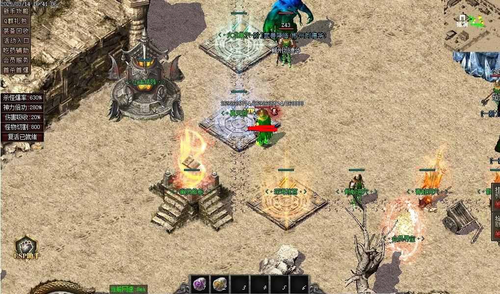 360ͼ20250329112732667.jpg