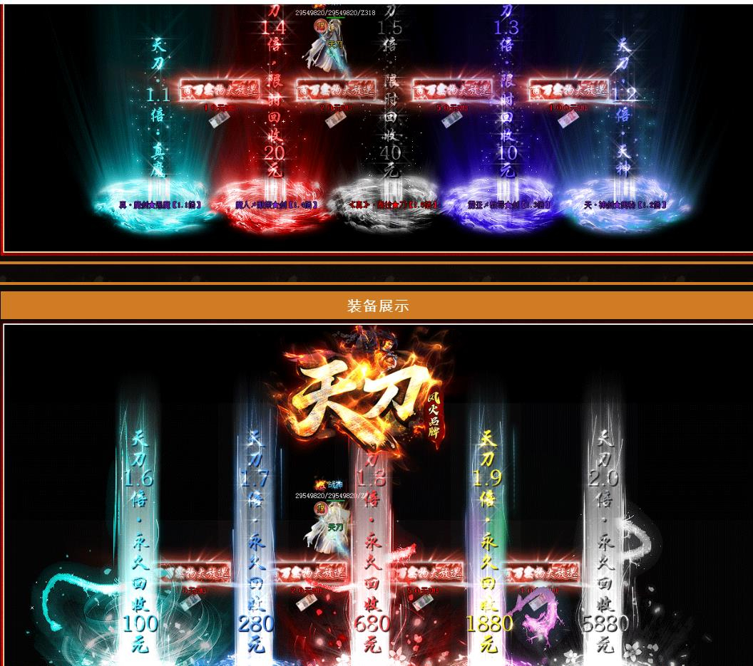 360ͼ20250425085705906.jpg