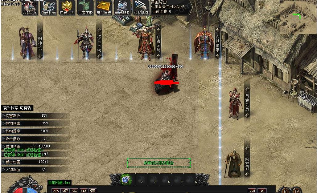 360ͼ20250427084606251.jpg