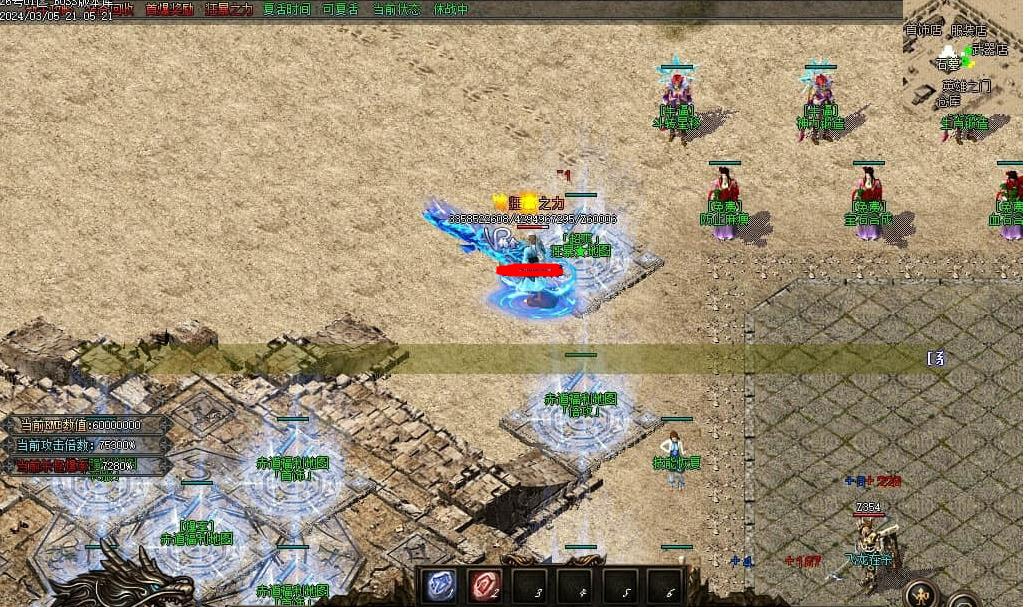 360ͼ20250503103154415.jpg