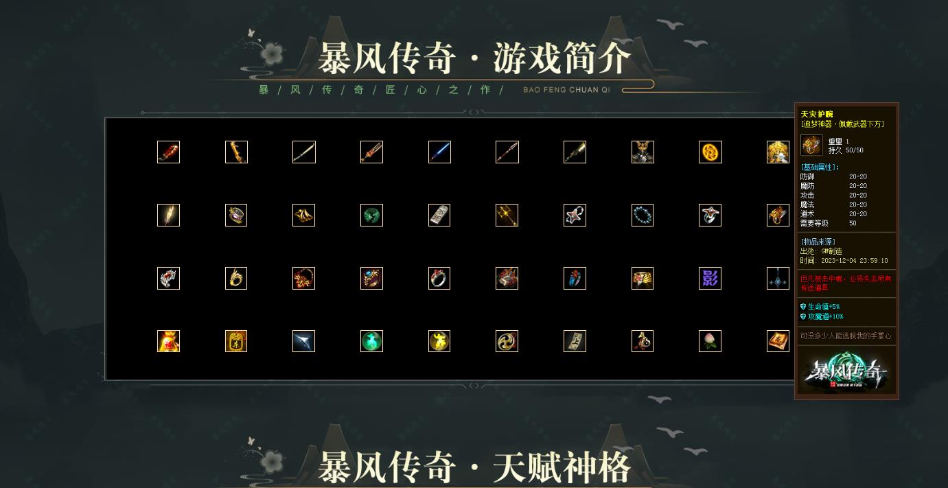 360ͼ20250508091457830.jpg