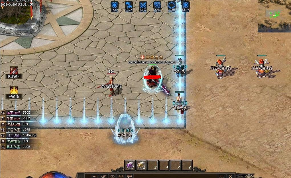 360ͼ20250514085605309.jpg
