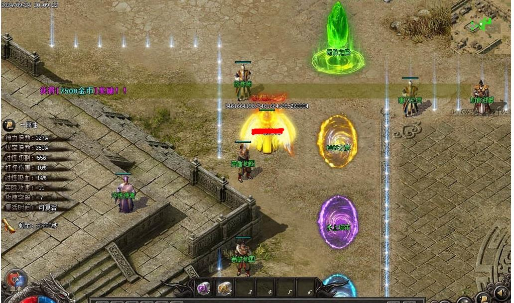 360ͼ20250614085240313.jpg