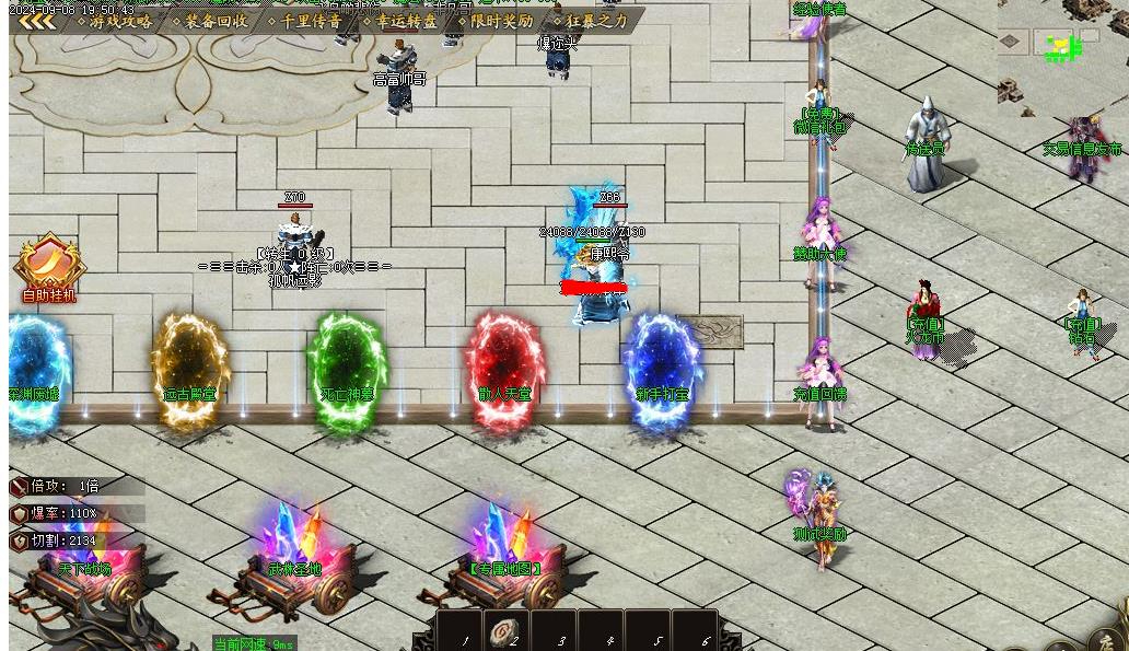 360ͼ20250709083821754.jpg