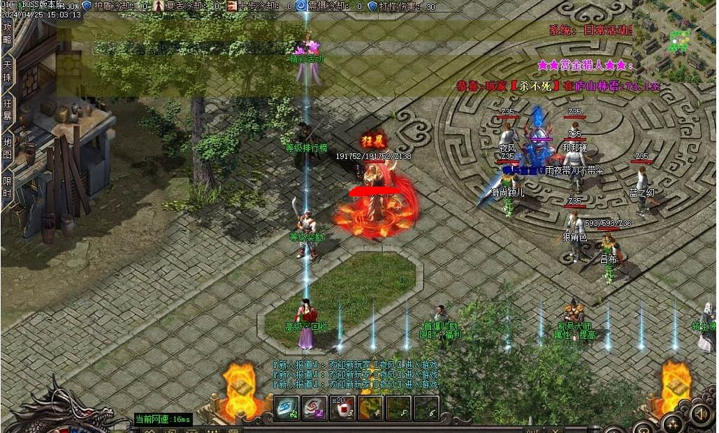 360ͼ20250730085514048.jpg