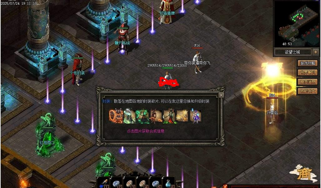 360ͼ20250801103658691.jpg