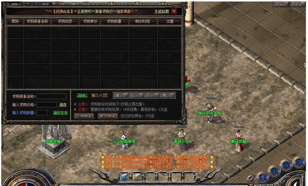 360ͼ20250807091031026.jpg