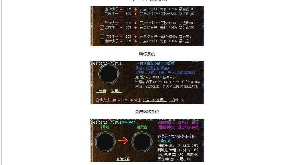 360ͼ20250905073628083.jpg
