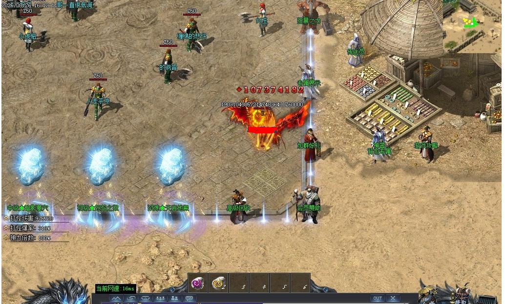 360ͼ20250928090749656.jpg