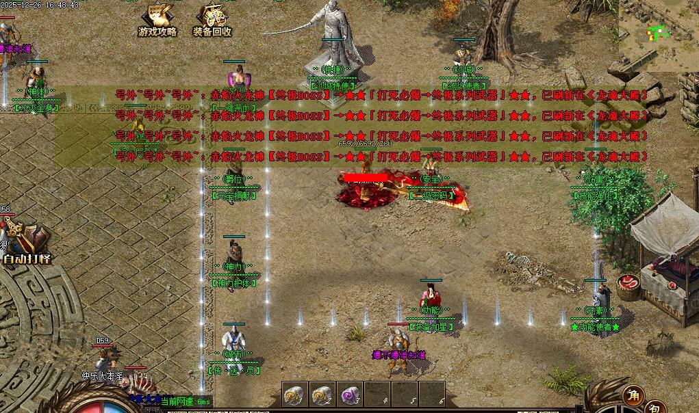 360��ͼ20260501085445263.jpg
