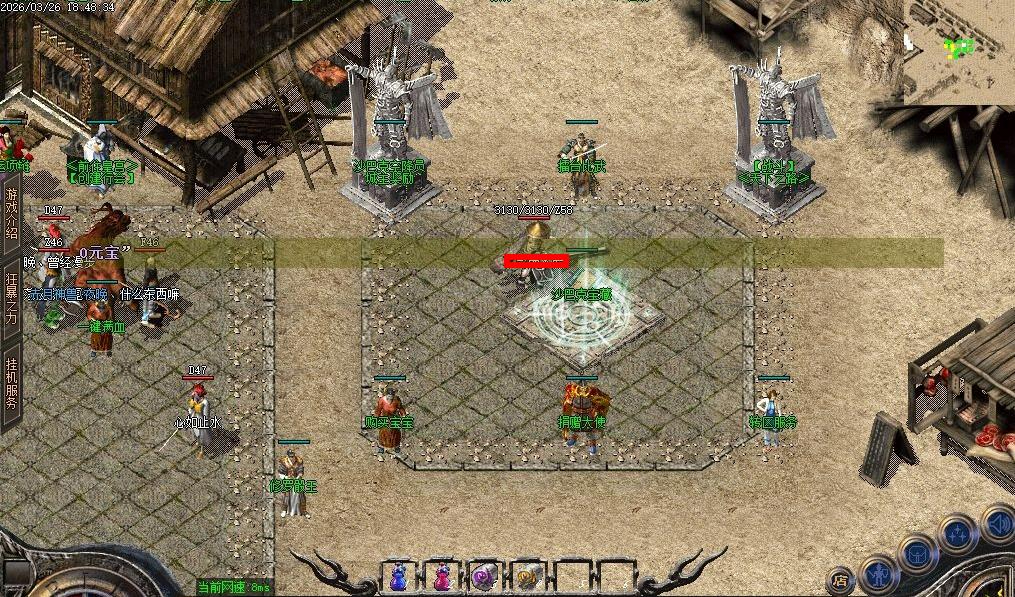 360��ͼ20260517082835701.jpg