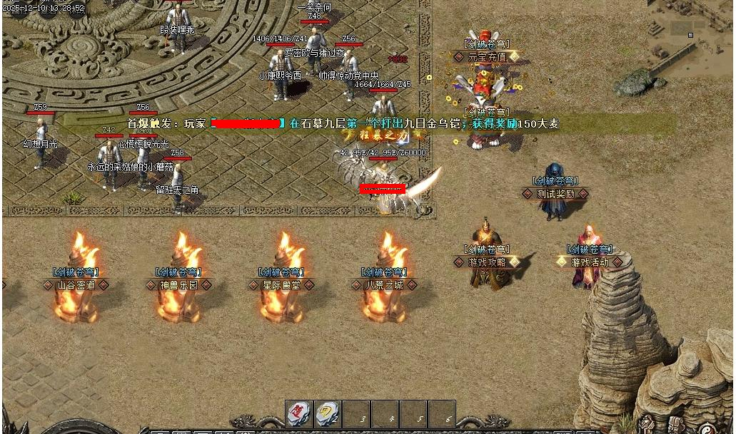 360��ͼ20260529055926439.jpg