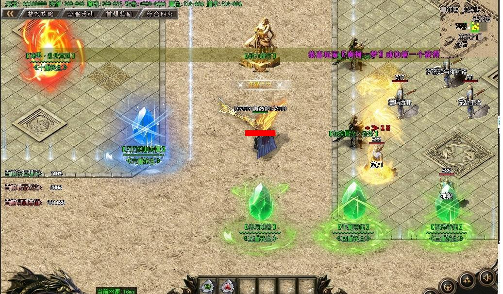 360��ͼ20260605060653454.jpg