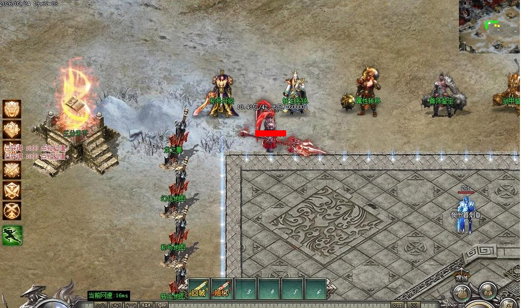 360��ͼ20260607064749135.jpg