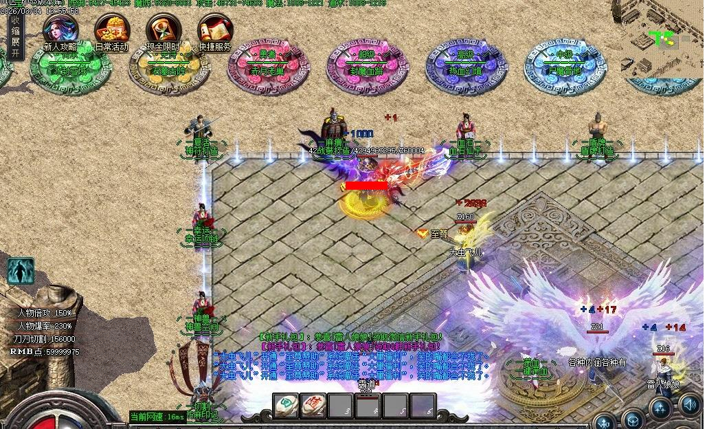 360��ͼ20260611142355238.jpg