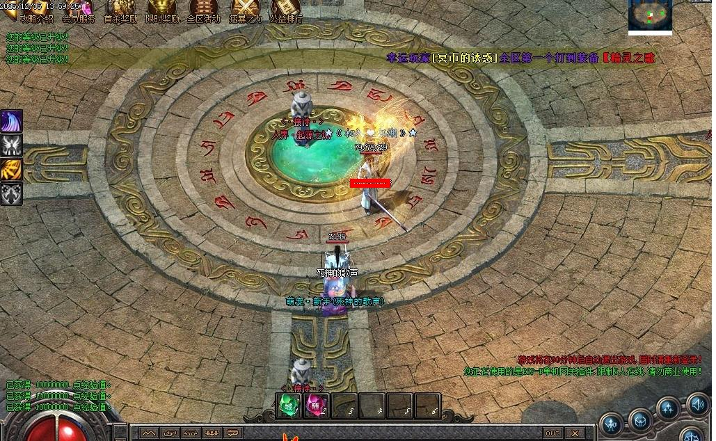 360��ͼ20260618103121723.jpg