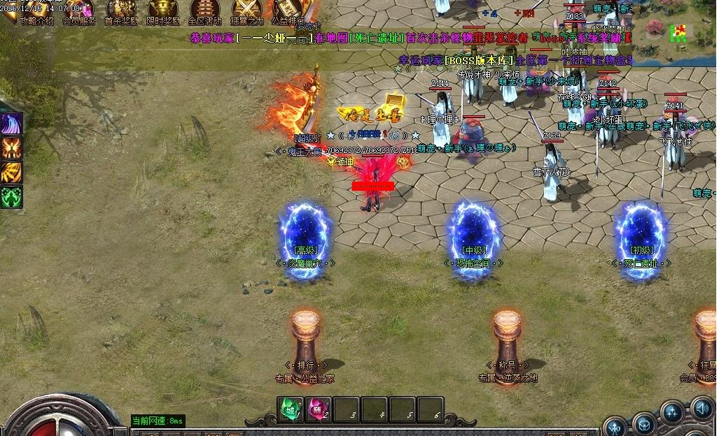 360��ͼ20260618103142281.jpg