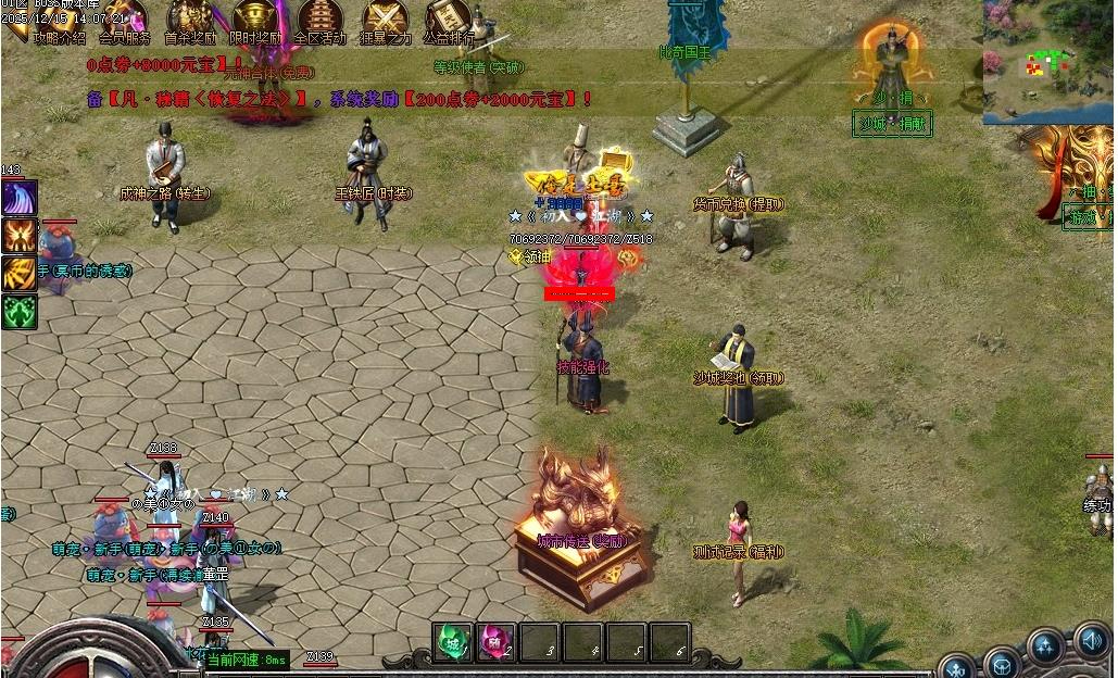 360��ͼ20260618103152610.jpg
