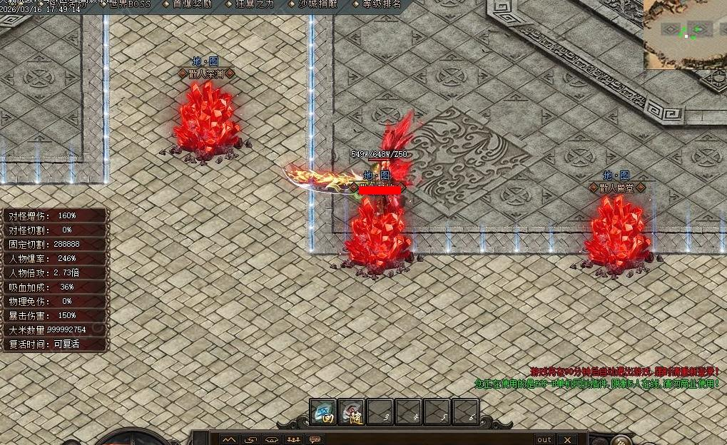 360��ͼ20260620204518092.jpg