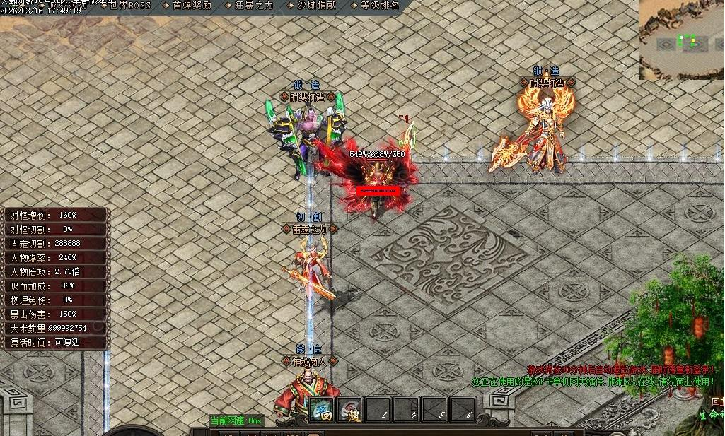 360��ͼ20260620204528893.jpg