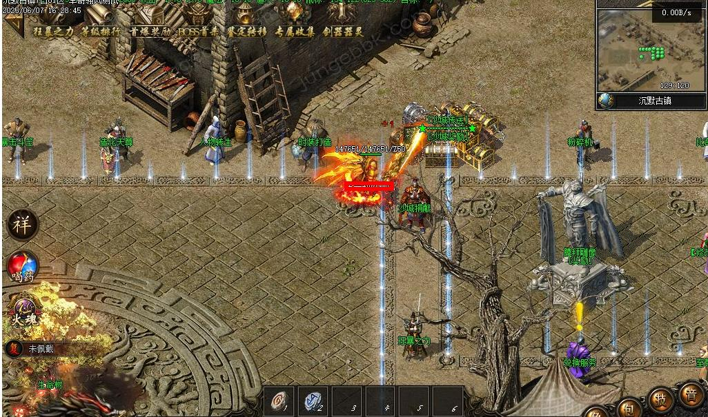 360��ͼ20260623193338661.jpg