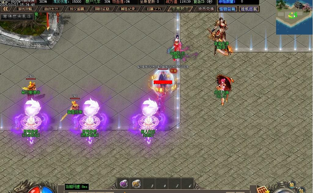 360��ͼ20260701092418406.jpg