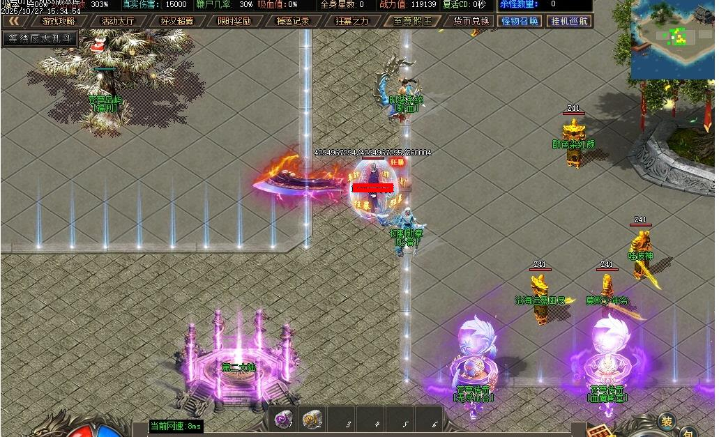 360��ͼ20260701092429079.jpg
