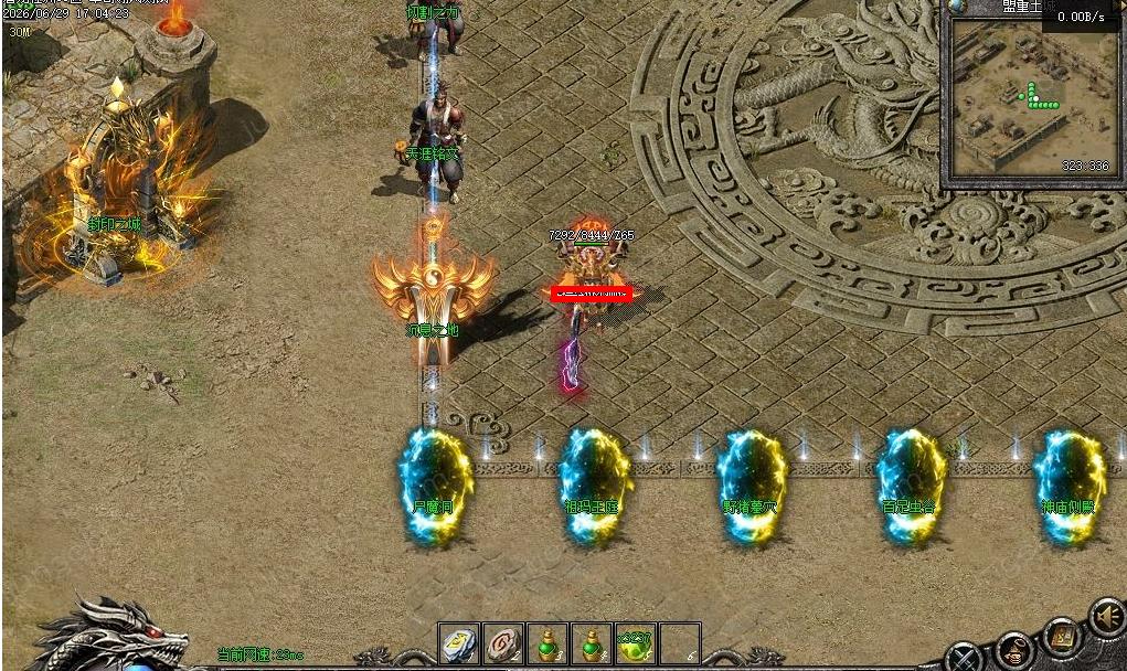 360��ͼ20260704113319293.jpg