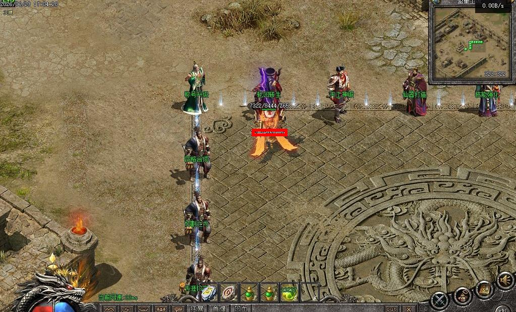 360��ͼ20260704113329509.jpg