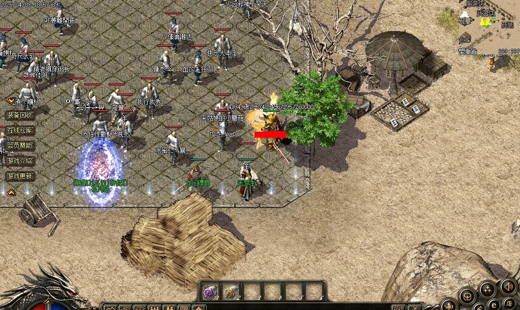 360��ͼ-901437.jpg