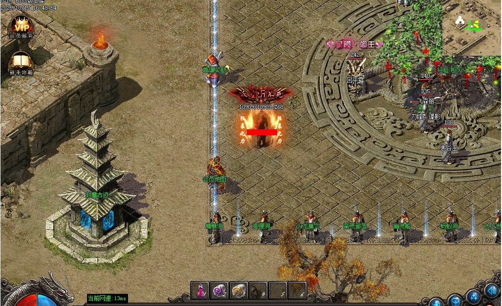 360��ͼ-1438390.jpg