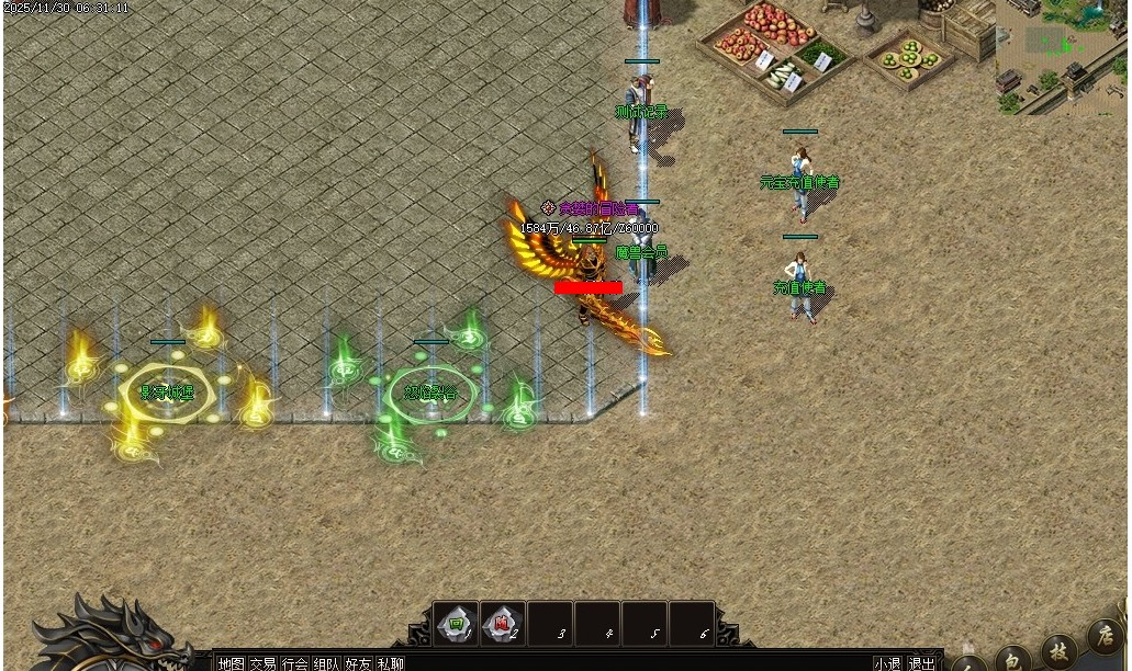 360��ͼ20260720084533598.jpg